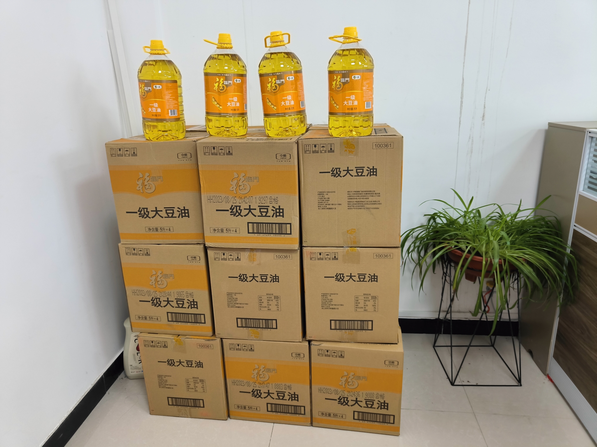 「心系员工，情暖中秋」有一种幸福是公司发中秋福利啦！(图2)